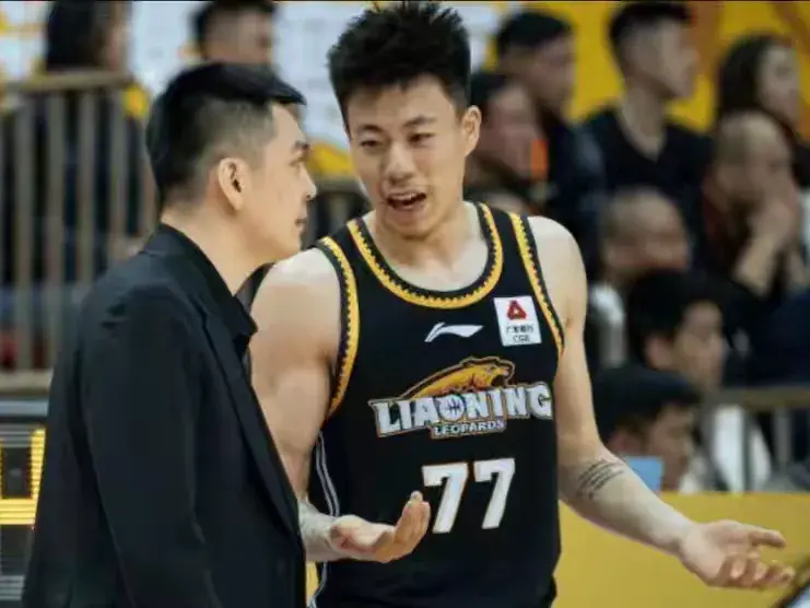辽宁男篮不