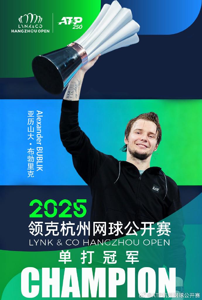 接下来是上