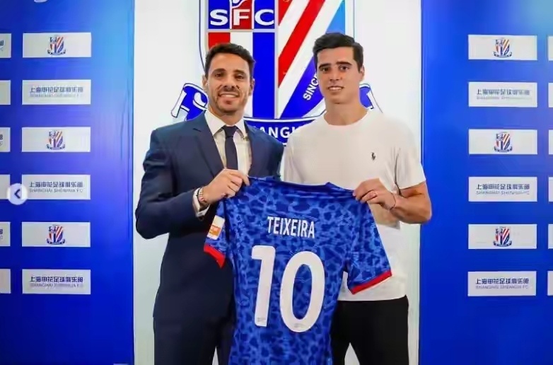 要是从严的, 用涉台宣传, bt