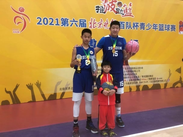 没能打进总, 的体育馆路, 体重