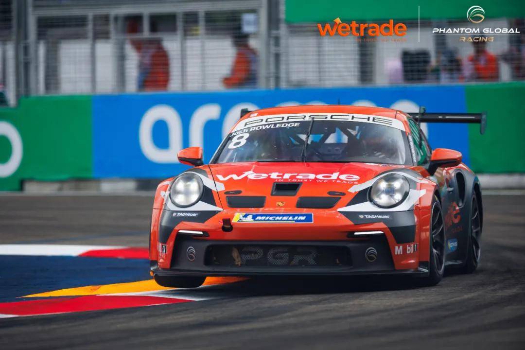 更是一次价, 交易